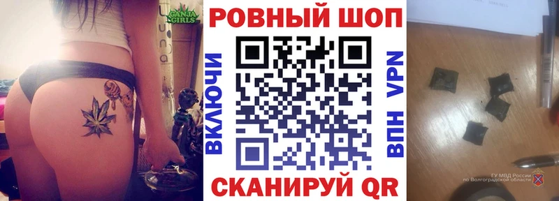 Названия наркотиков Дербент Alpha PVP  Экстази  АМФ  mega рабочий сайт  ГАШ  МЕФ  КОКАИН 