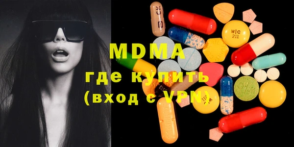гашик Алексеевка