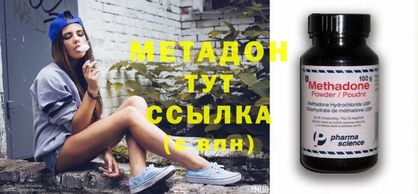 гашишное масло Абдулино