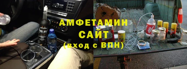 гашишное масло Абдулино