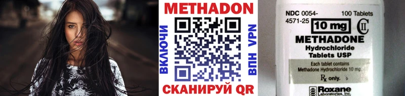 купить  сайты  Дербент  нарко площадка клад  Метадон белоснежный 