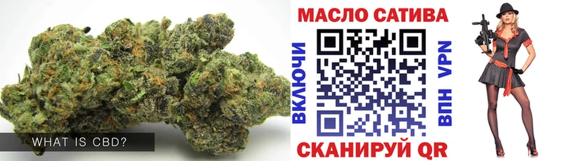 ТГК вейп с тгк  Дербент 